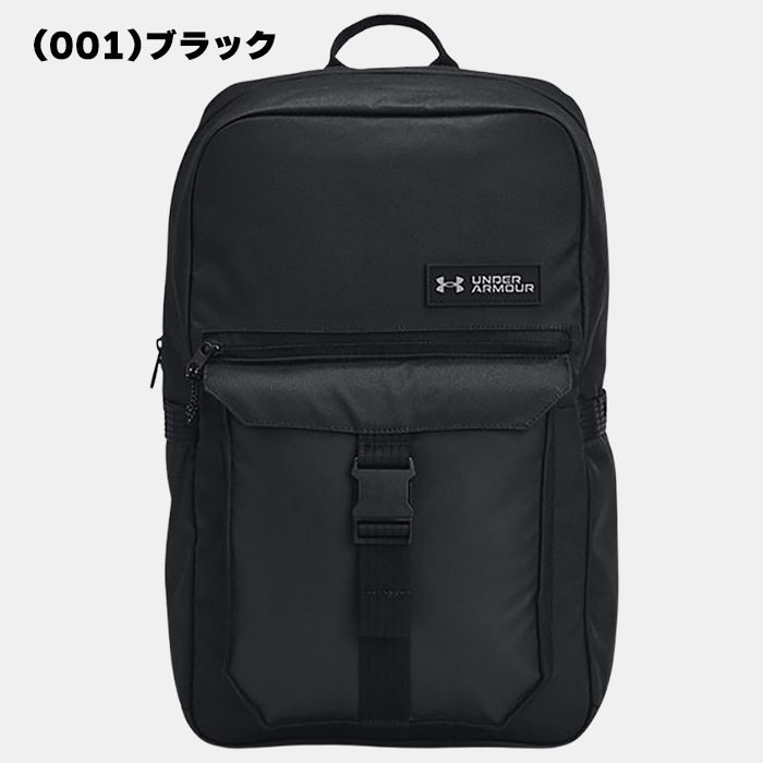 UA アンダーアーマー リュックサック メンズ レディース バッグパック